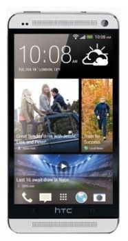 Сотовый телефон HTC HTC HTC One Dual Sim 32Gb Silver - Шумерля