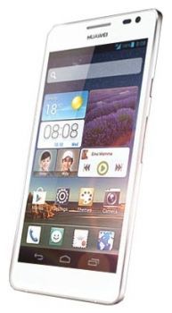 Сотовый телефон Huawei Huawei Huawei Ascend D2 White - Шумерля