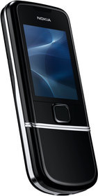 Мобильный телефон Nokia 8800 Arte - Шумерля