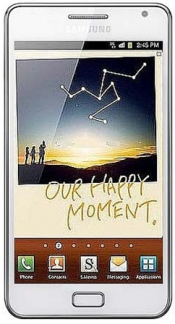 Смартфон Samsung Galaxy Note GT-N7000 White - Шумерля