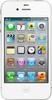 Apple iPhone 4S 16Gb black - Шумерля