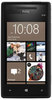 Смартфон HTC HTC Смартфон HTC Windows Phone 8x (RU) Black - Шумерля