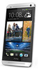 Смартфон HTC One Silver - Шумерля