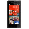 Смартфон HTC Windows Phone 8X 16Gb - Шумерля