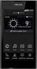 Смартфон LG P940 Prada 3 Black - Шумерля