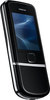 Мобильный телефон Nokia 8800 Arte - Шумерля