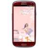 Смартфон Samsung + 1 ГБ RAM+  Galaxy S III GT-I9300 16 Гб 16 ГБ - Шумерля