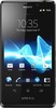 Sony Xperia T - Шумерля