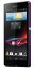 Смартфон Sony Xperia Z Purple - Шумерля